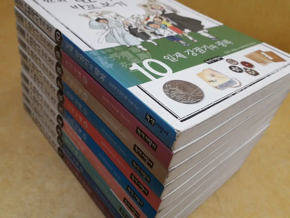 thumbnail-1